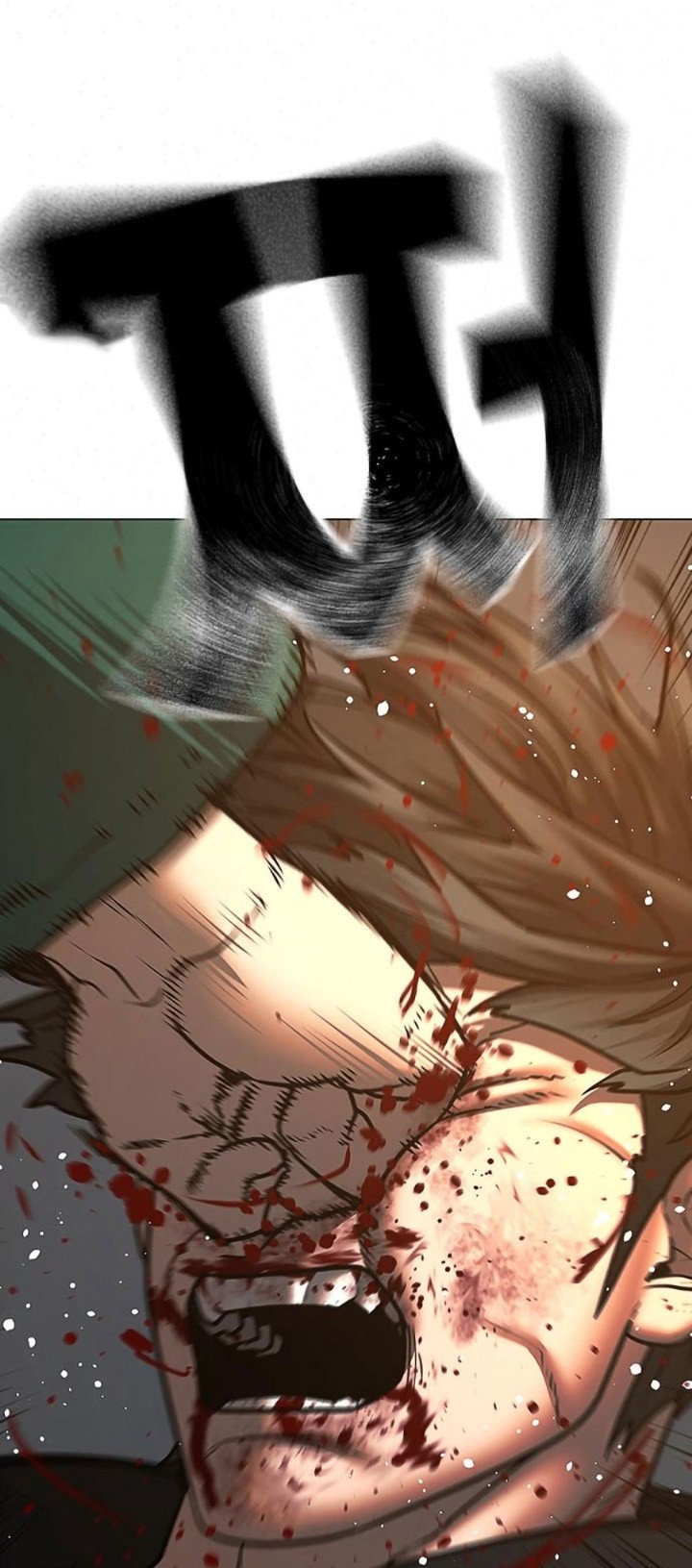 Reality Quest Chapter 75 Gambar 76