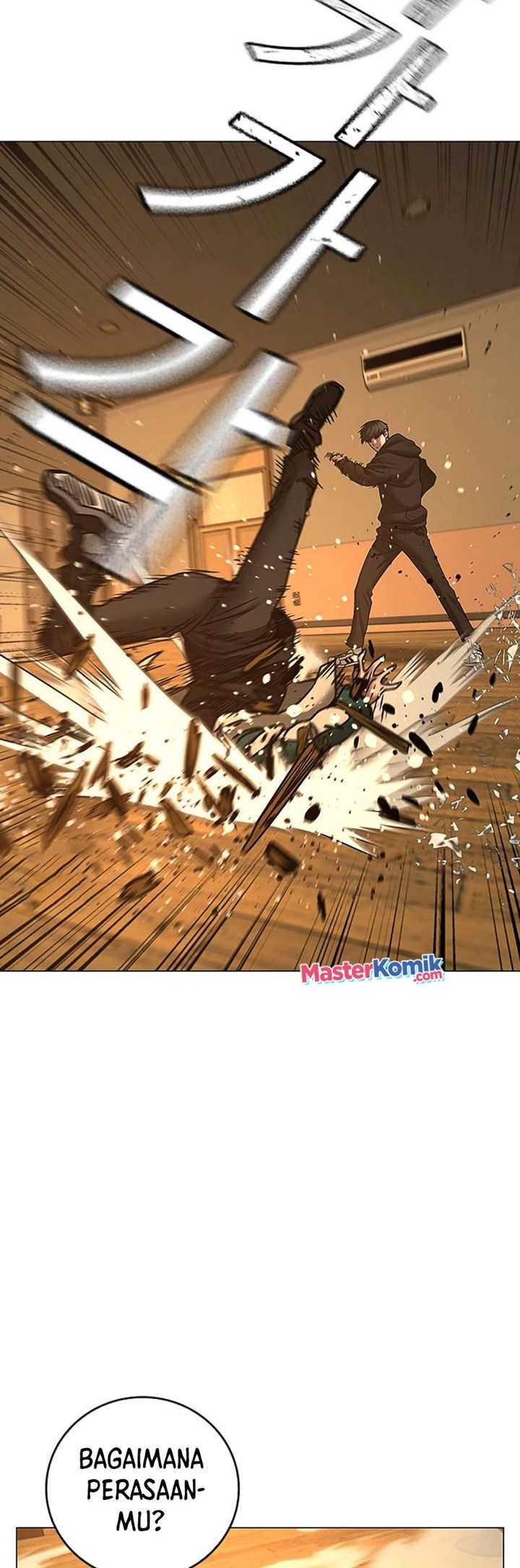 Reality Quest Chapter 75 Gambar 84