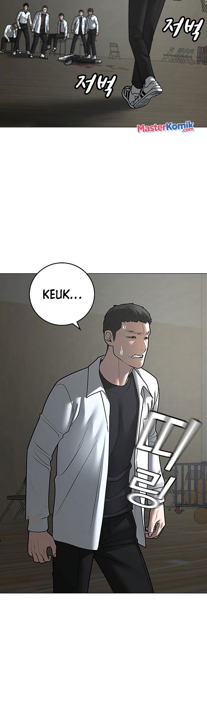 Reality Quest Chapter 75 Gambar 11