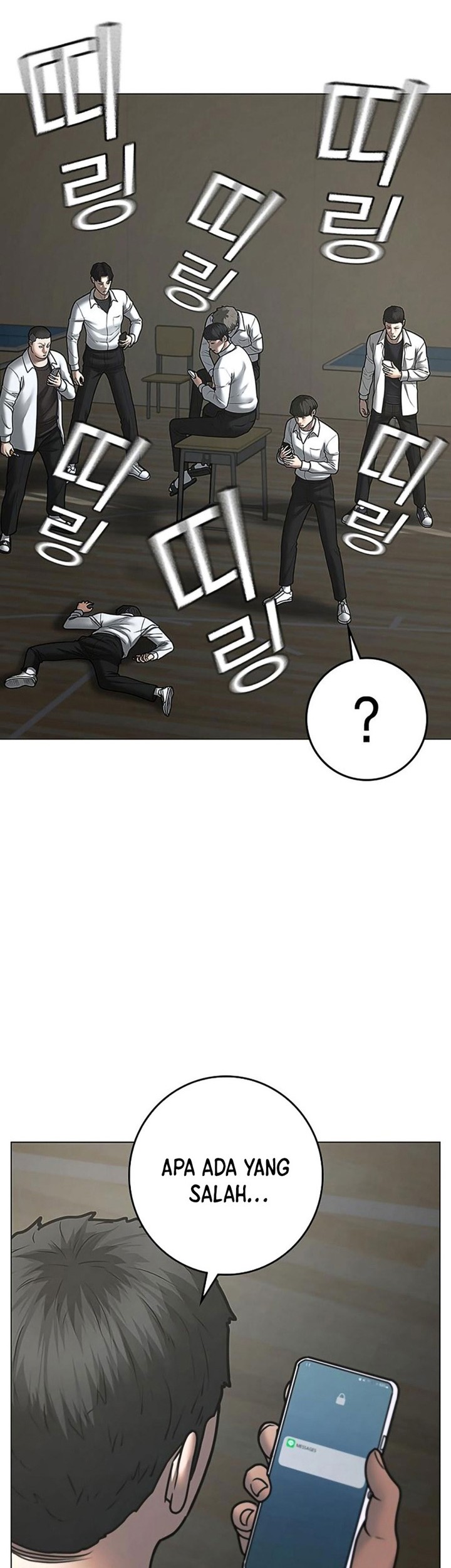 Reality Quest Chapter 75 Gambar 12