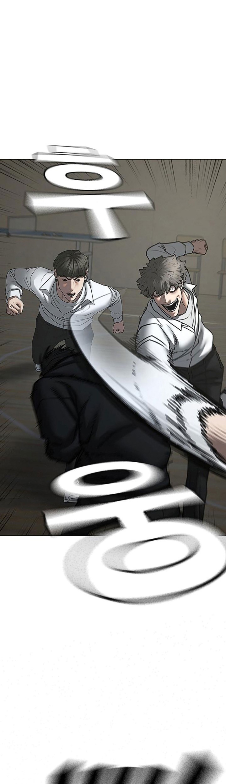 Reality Quest Chapter 75 Gambar 17