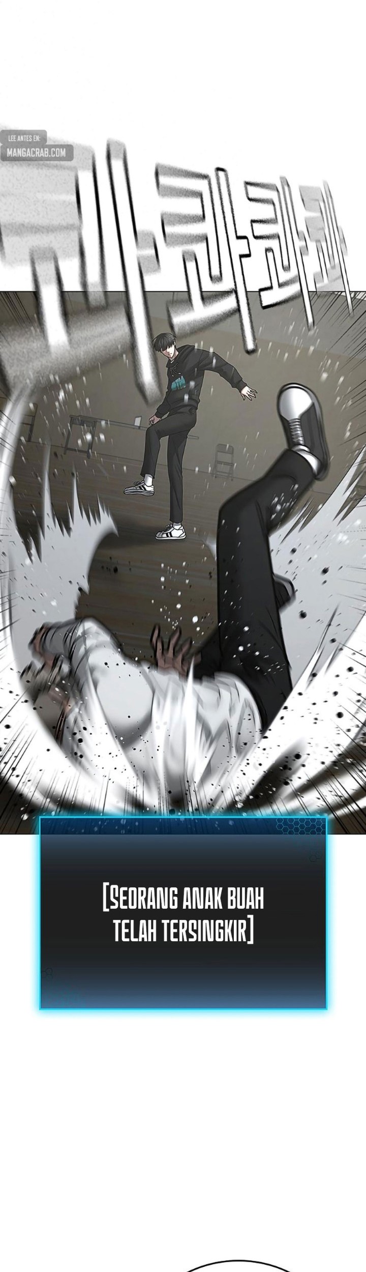 Reality Quest Chapter 75 Gambar 21