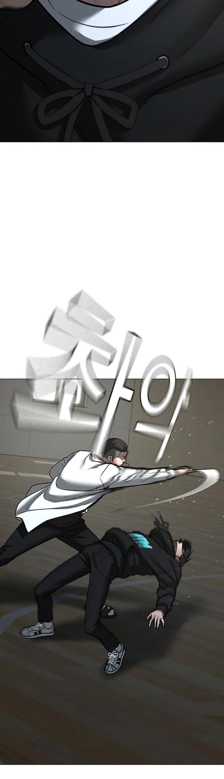 Reality Quest Chapter 75 Gambar 24