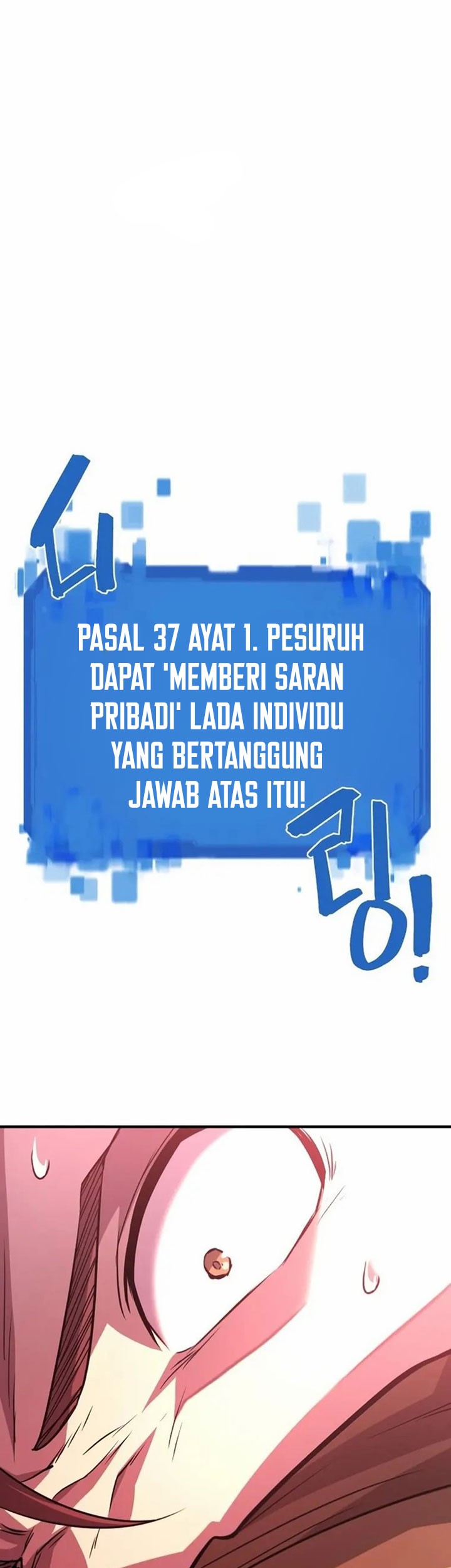 The World’s Best Engineer Chapter 89 Gambar 40