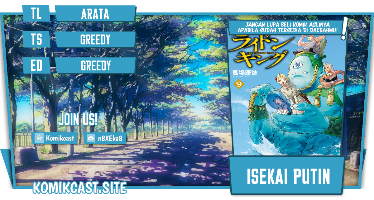 Komik Isekai Putin Chapter 51 gambar nomor 1