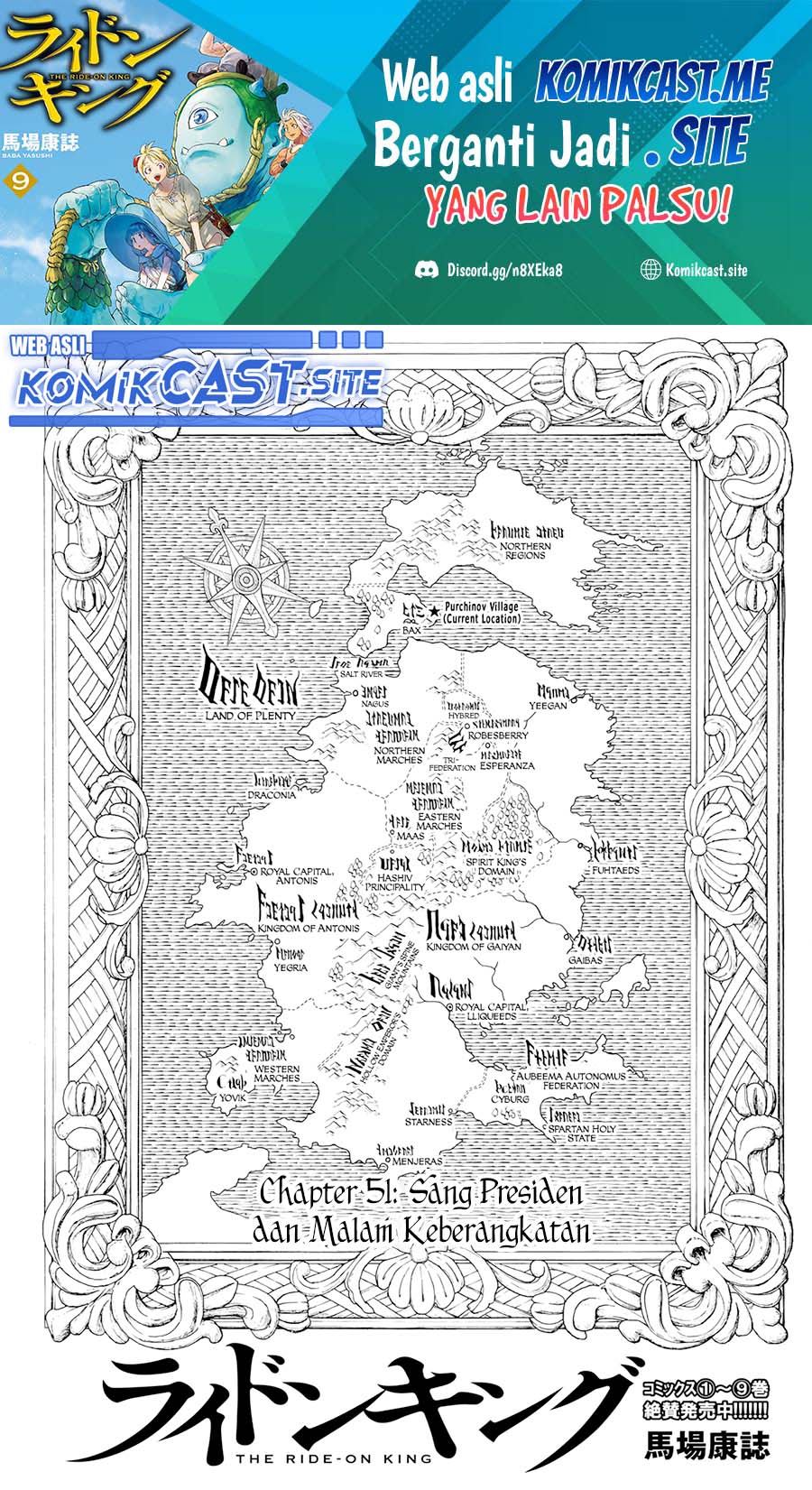 Manga Isekai Putin Chapter 51 gambar nomor 2