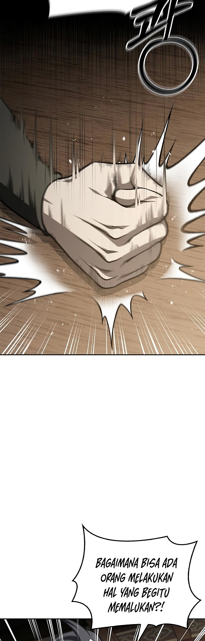 Heavenly Grand Archive’s Young Master Chapter 14 Gambar 20