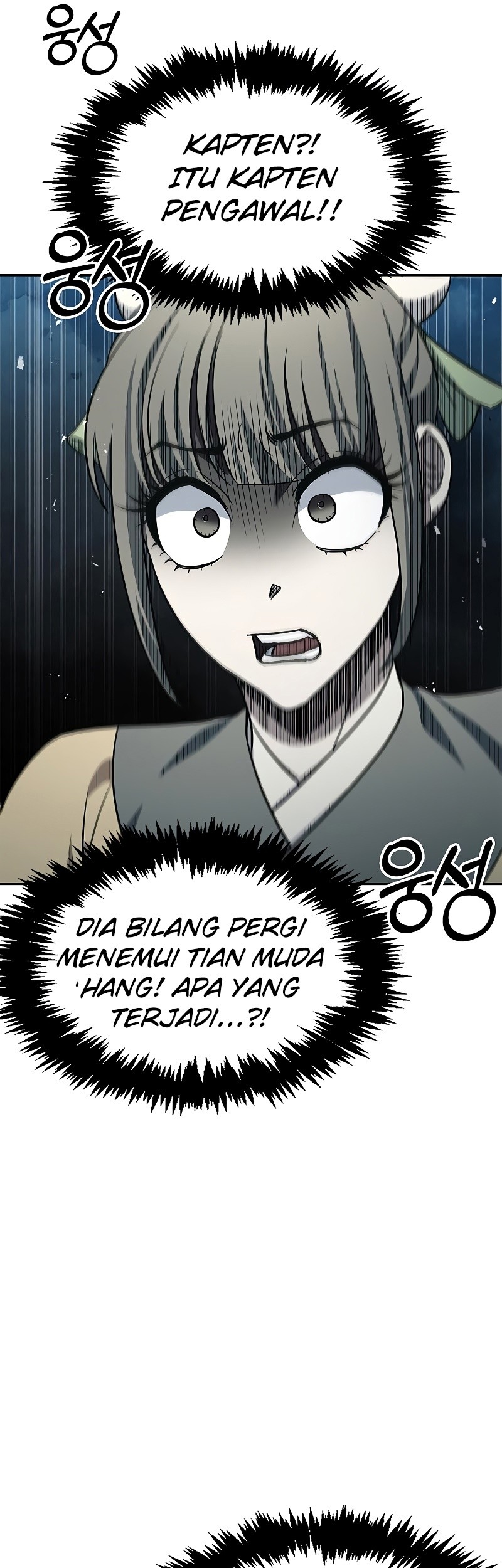 Heavenly Grand Archive’s Young Master Chapter 14 Gambar 43