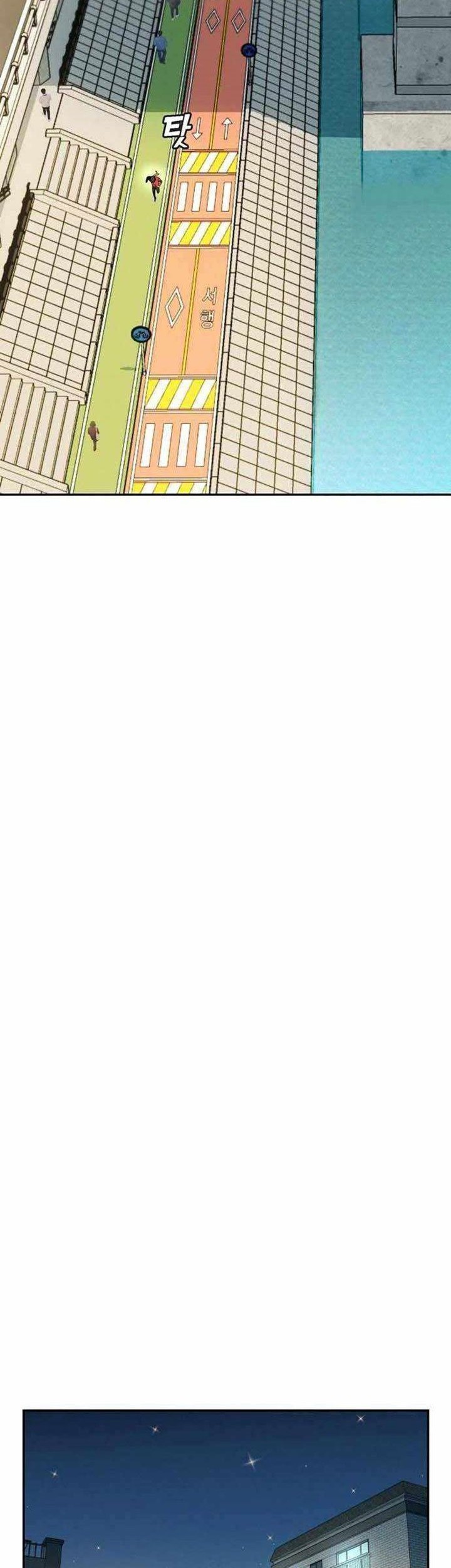 Match Made in Heaven by Chance Chapter 23 Gambar 39