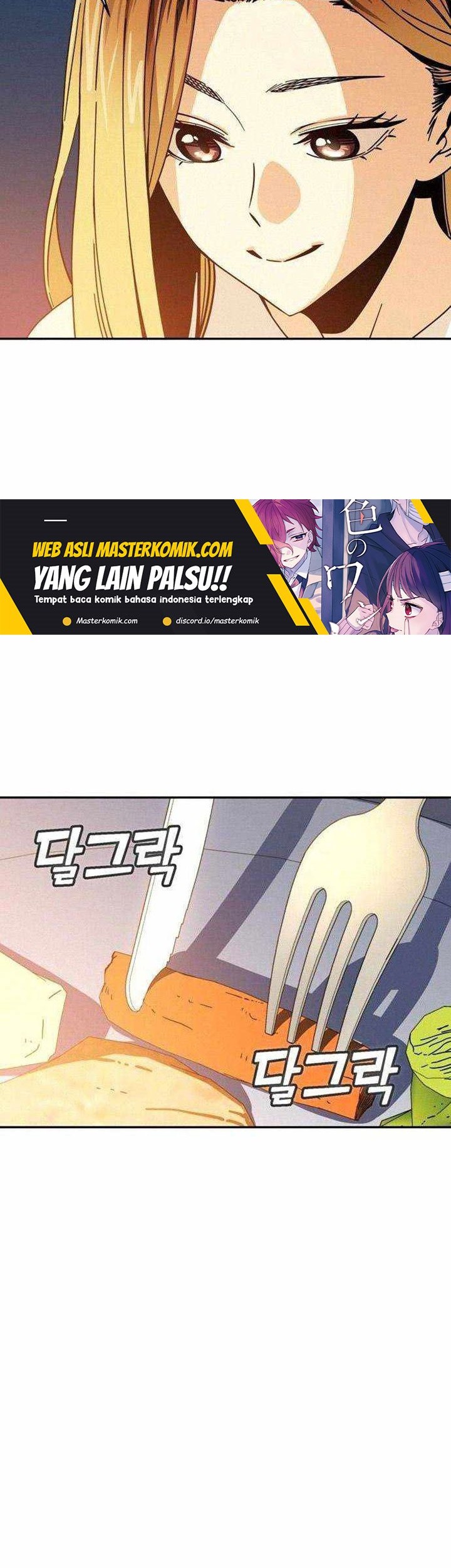 Match Made in Heaven by Chance Chapter 23 Gambar 43