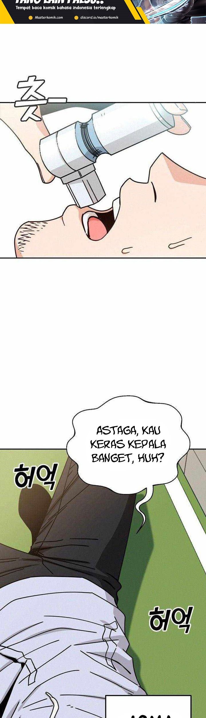 Match Made in Heaven by Chance Chapter 23 Gambar 11