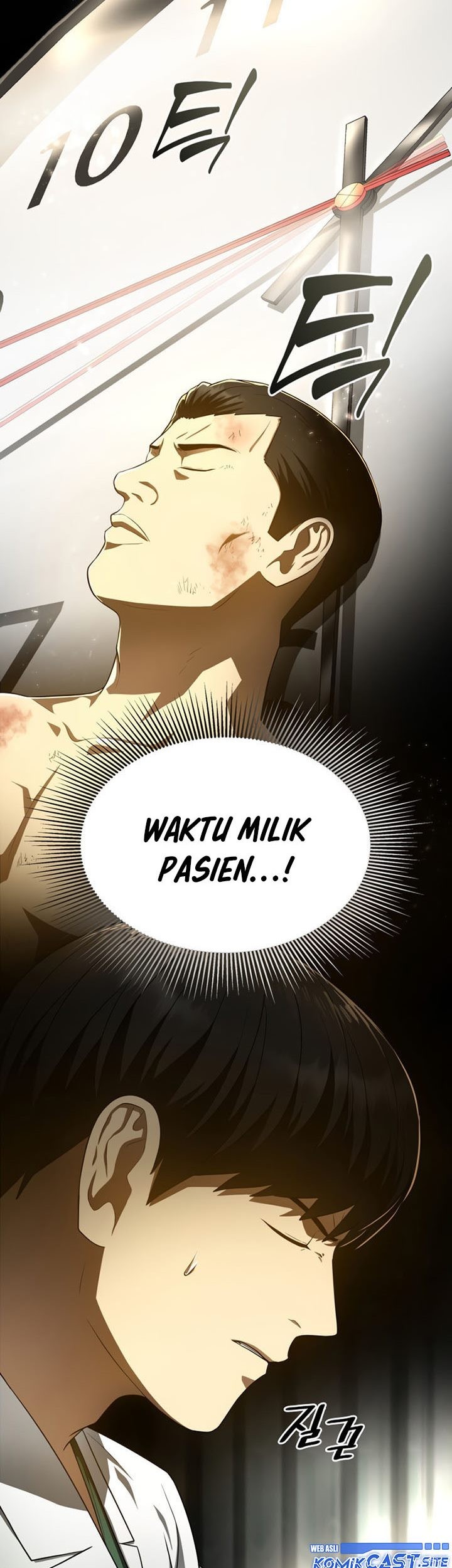 Perfect Surgeon Chapter 50 Gambar 48