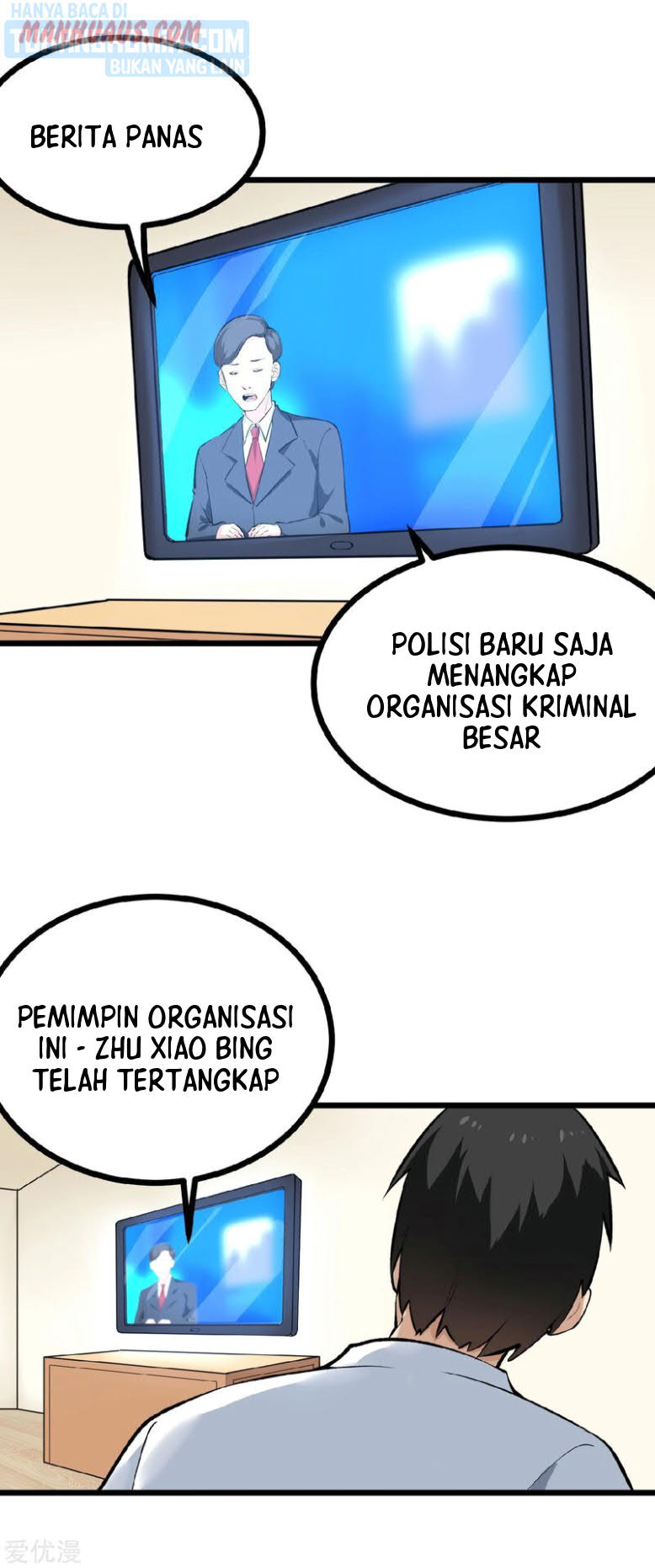 Manhua School Flower Master Chapter 145 gambar nomor 2