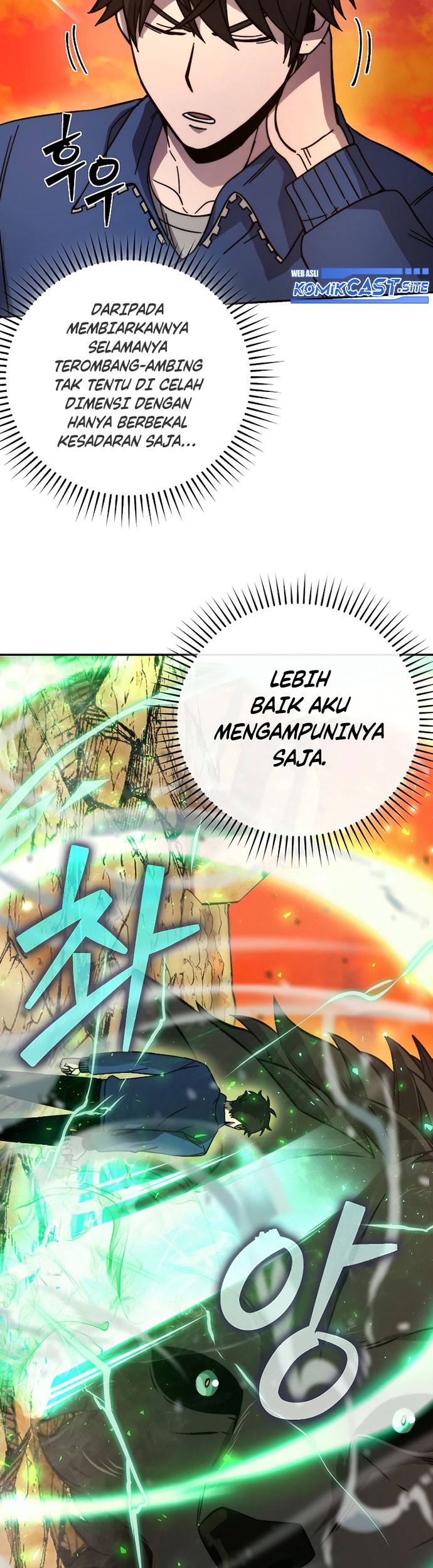 Demon Lord’s Martial Arts Ascension Chapter 34 Gambar 34