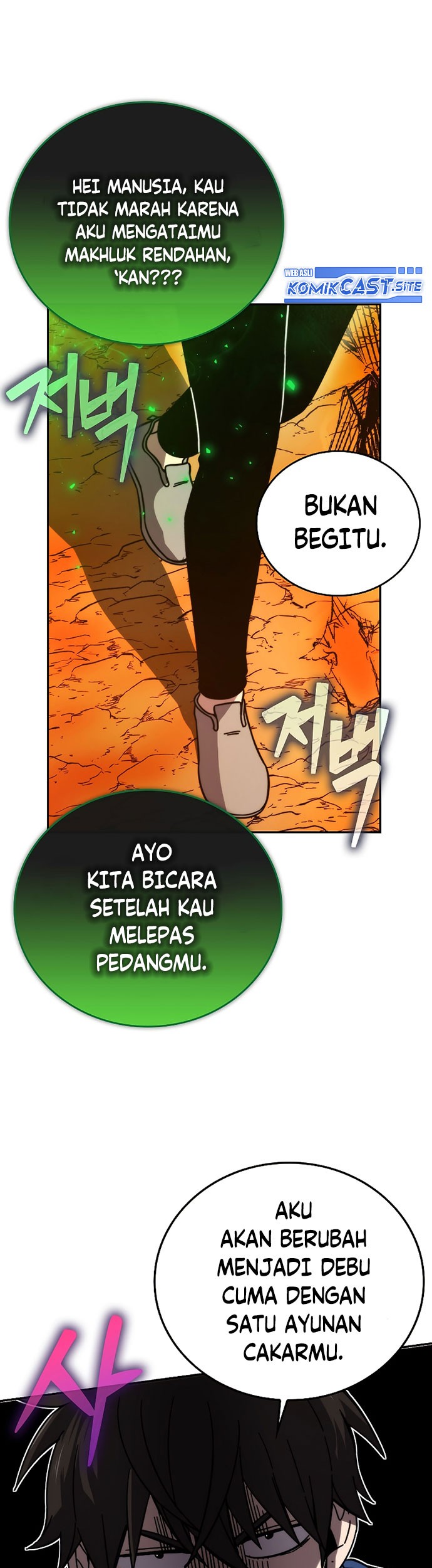 Demon Lord’s Martial Arts Ascension Chapter 34 Gambar 36