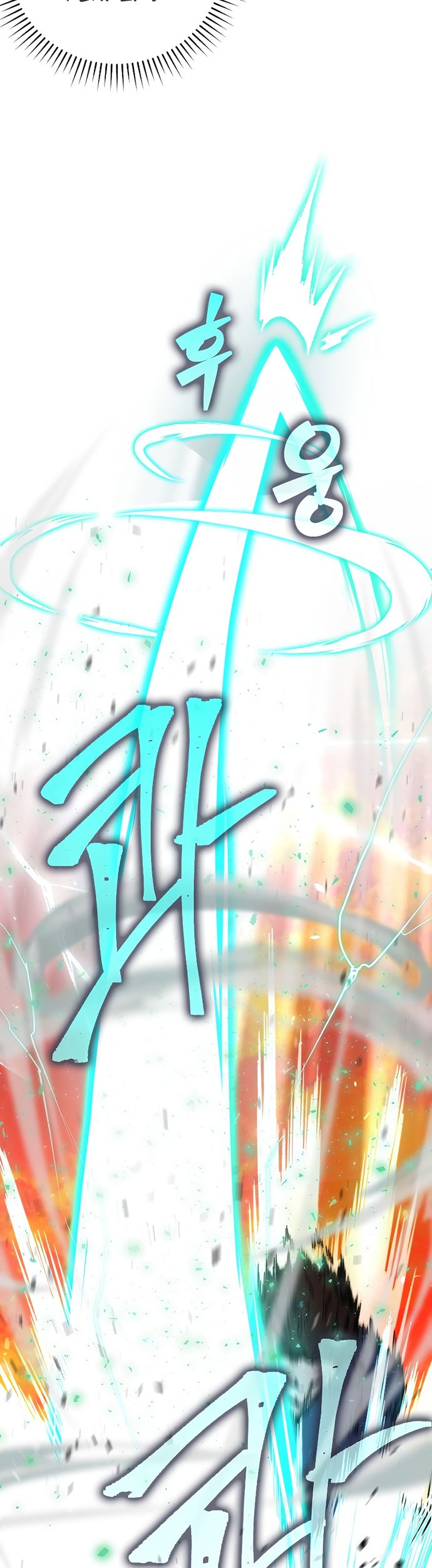 Demon Lord’s Martial Arts Ascension Chapter 34 Gambar 16