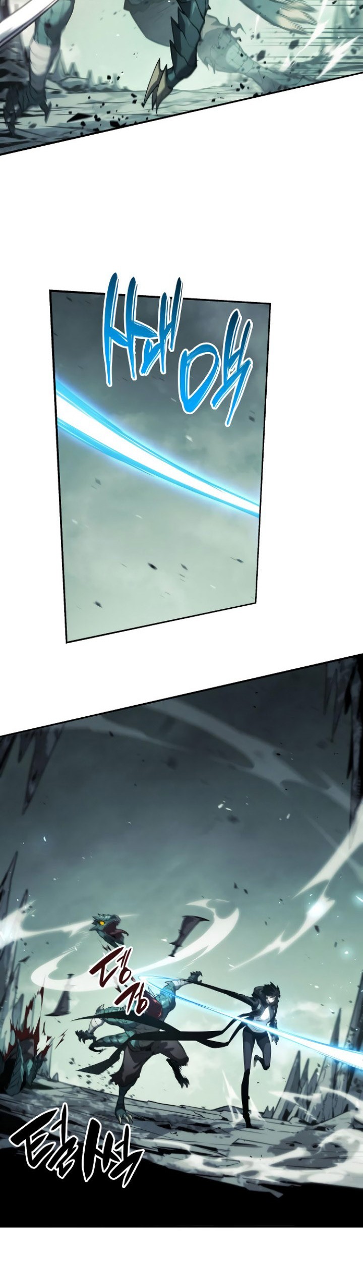 Boundless Necromancer Chapter 22 Gambar 76