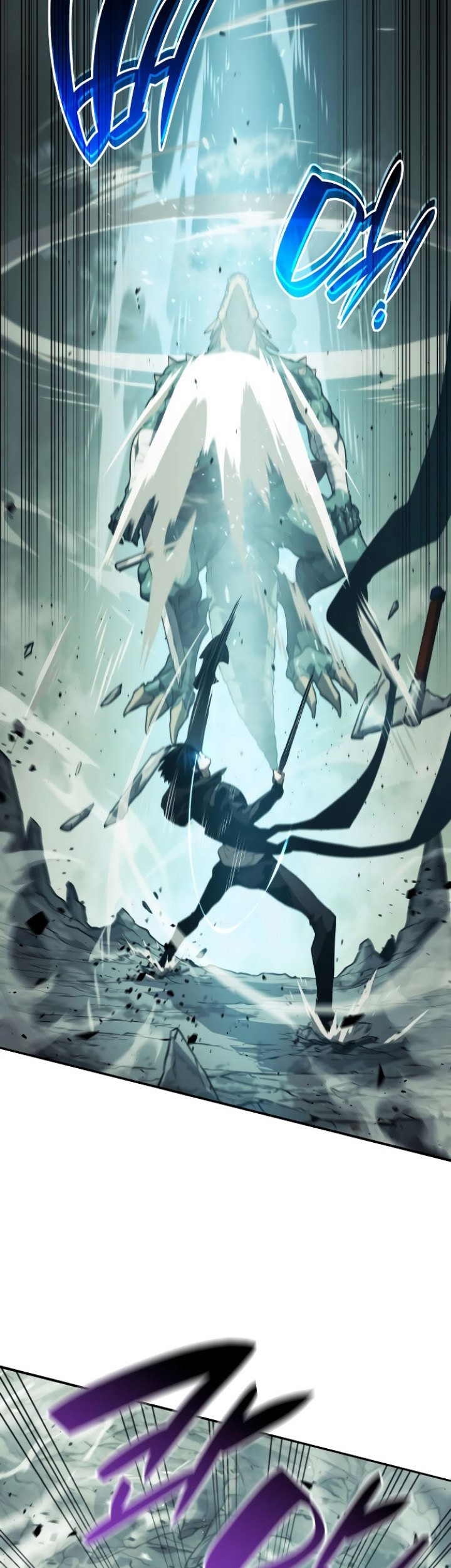 Boundless Necromancer Chapter 22 Gambar 88