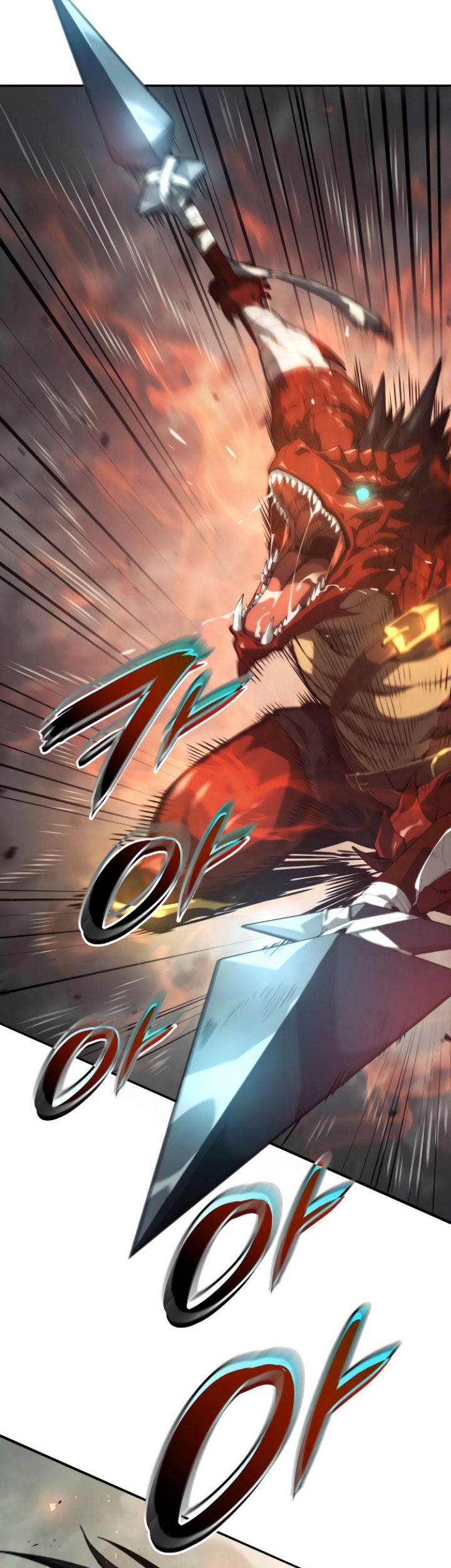 Boundless Necromancer Chapter 22 Gambar 114