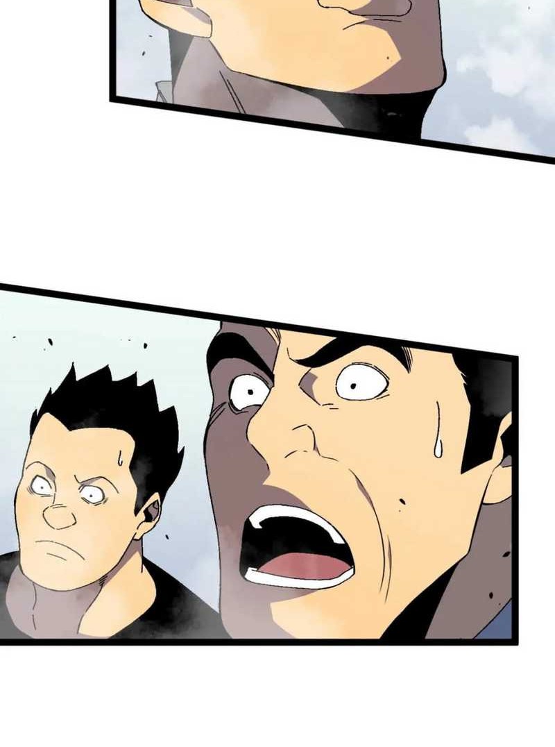 Your Talent is Mine Chapter 49 Gambar 26