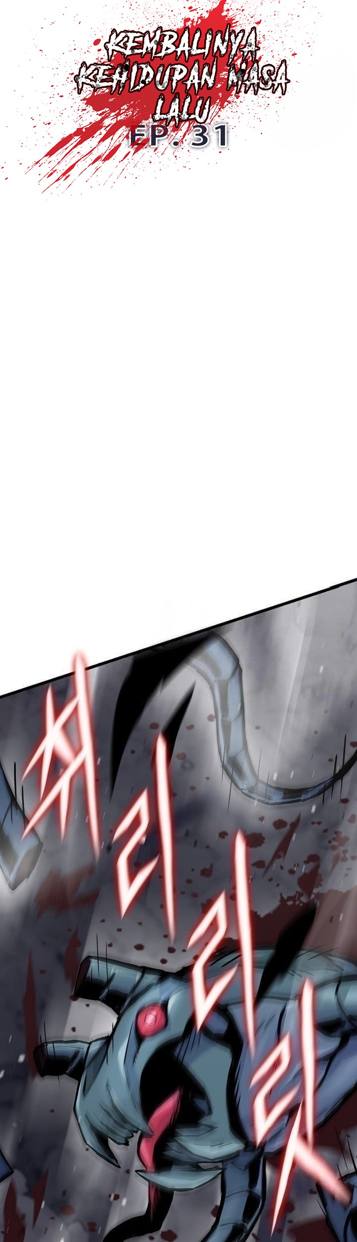 Past Life Regressor (Remake 2022) Chapter 31 Gambar 7