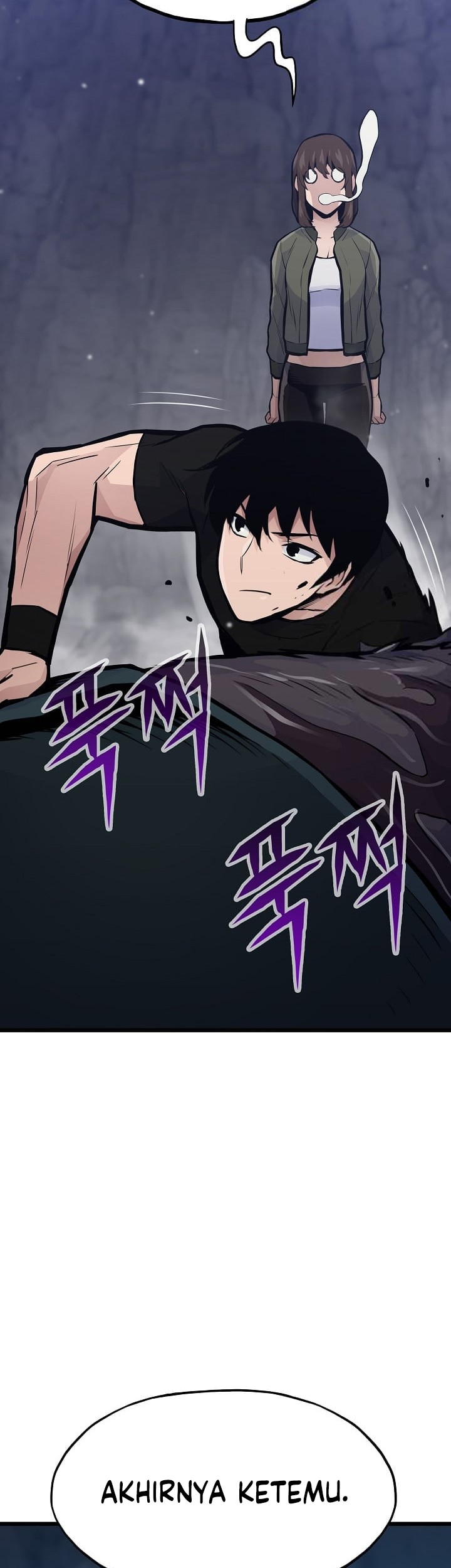 Past Life Regressor (Remake 2022) Chapter 31 Gambar 16