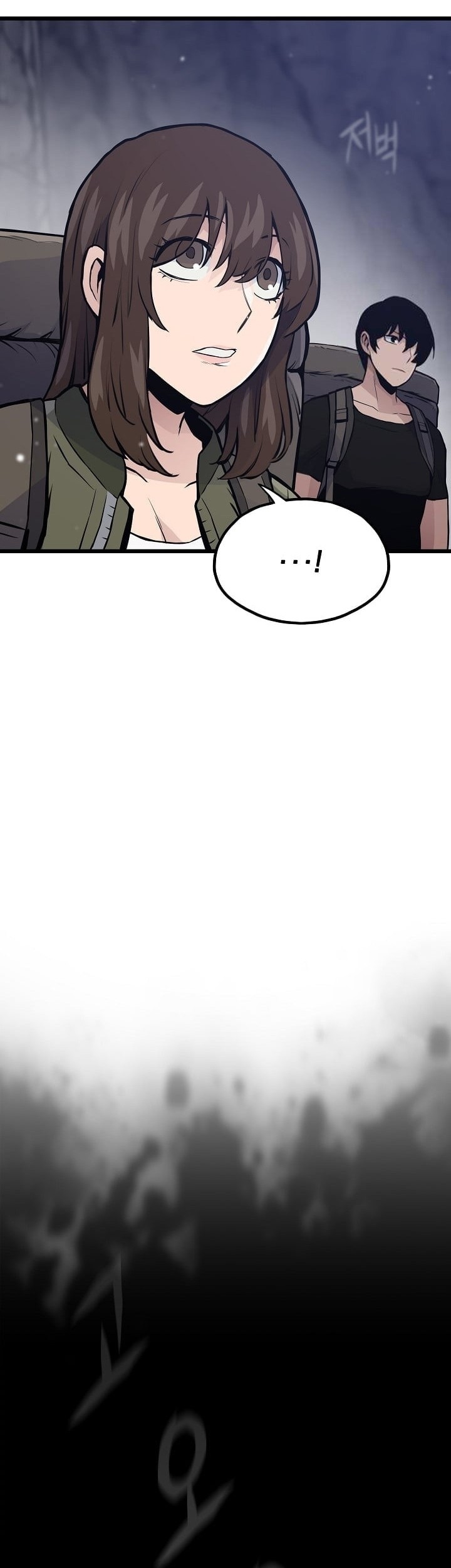 Past Life Regressor (Remake 2022) Chapter 31 Gambar 56