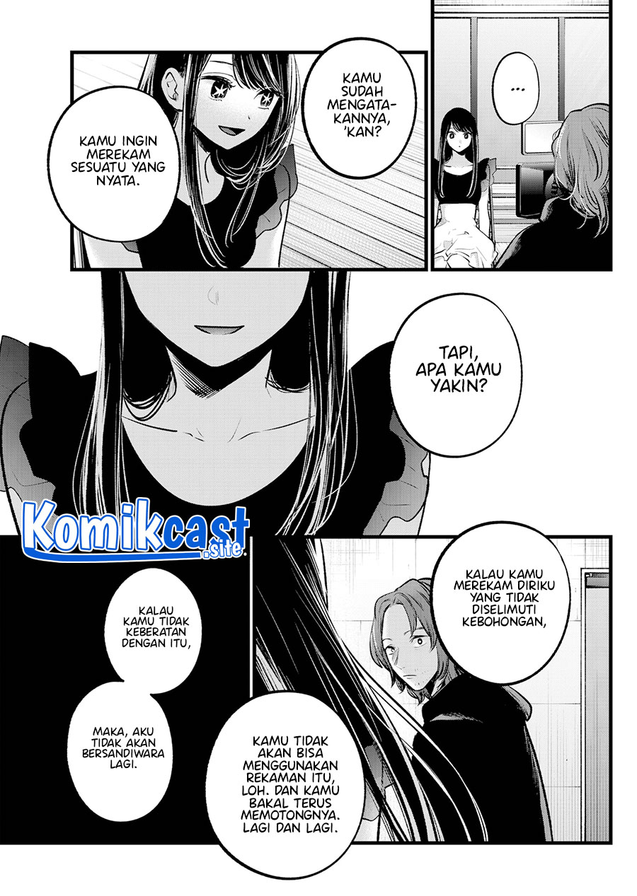 Oshi no Ko Chapter 110 Gambar 10