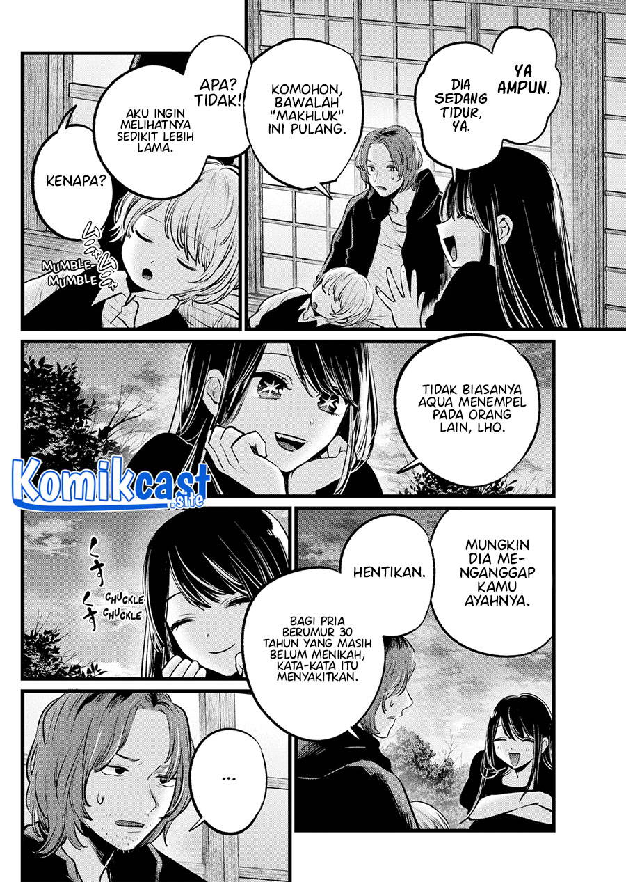 Oshi no Ko Chapter 110 Gambar 3