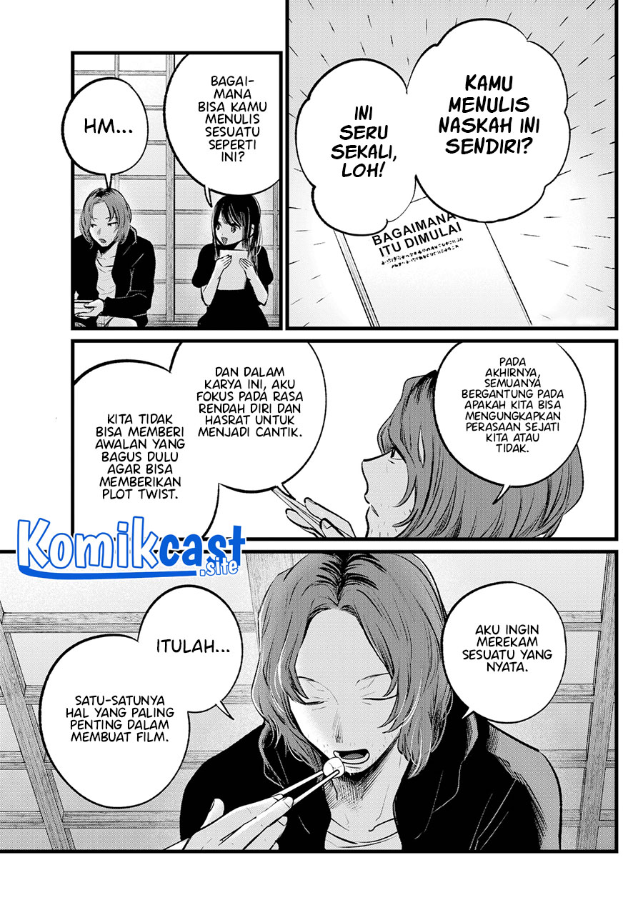 Oshi no Ko Chapter 110 Gambar 4
