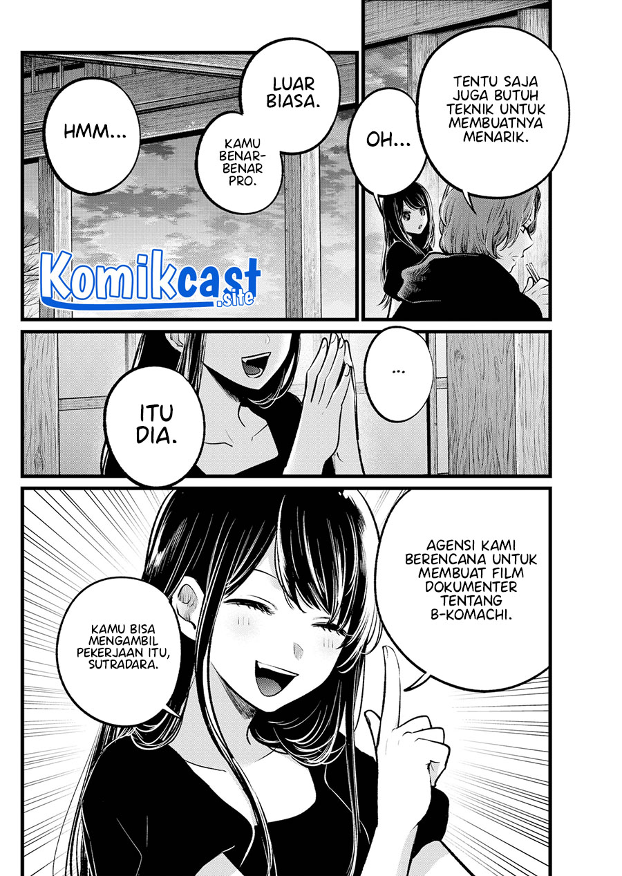 Oshi no Ko Chapter 110 Gambar 5