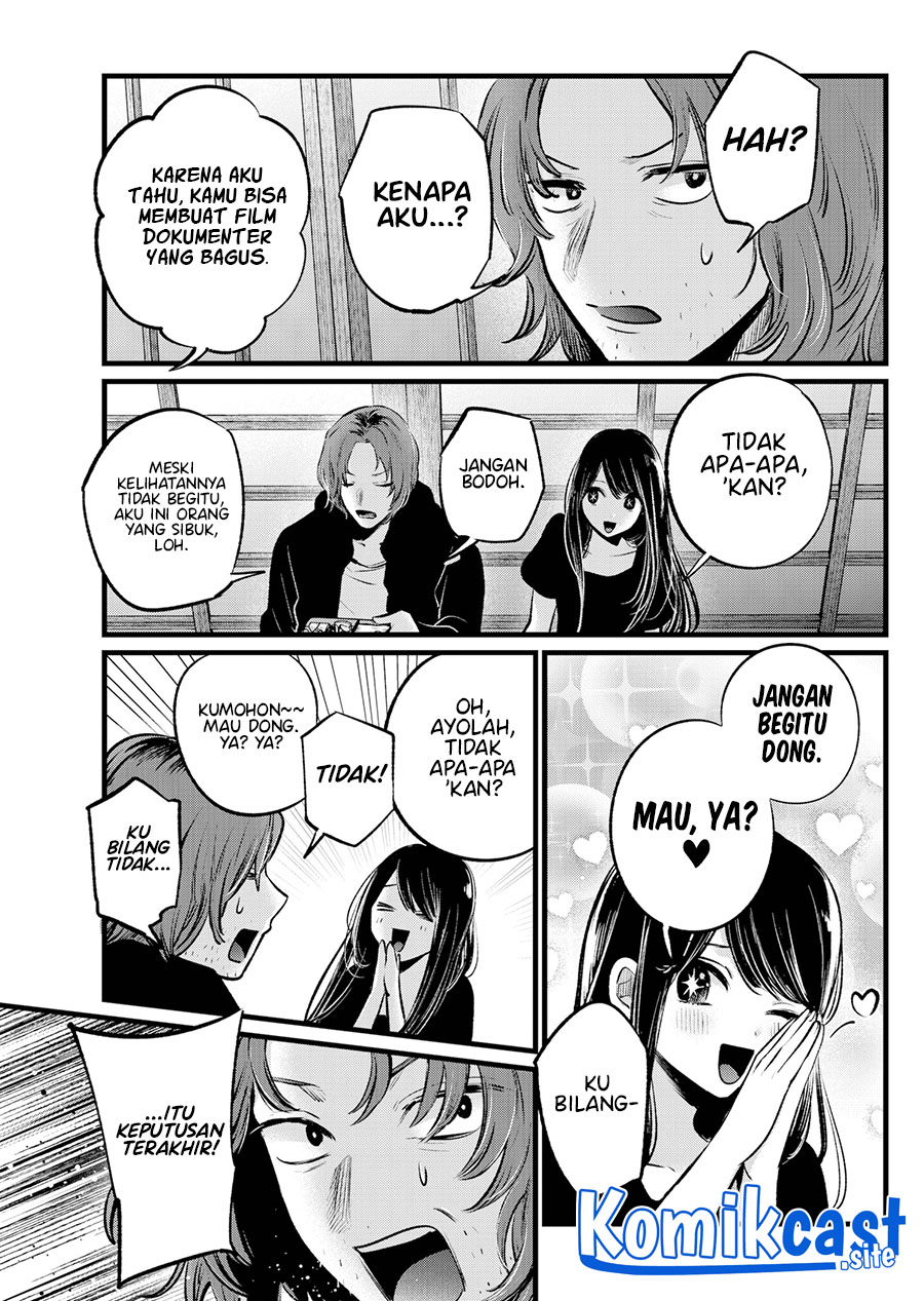 Oshi no Ko Chapter 110 Gambar 6