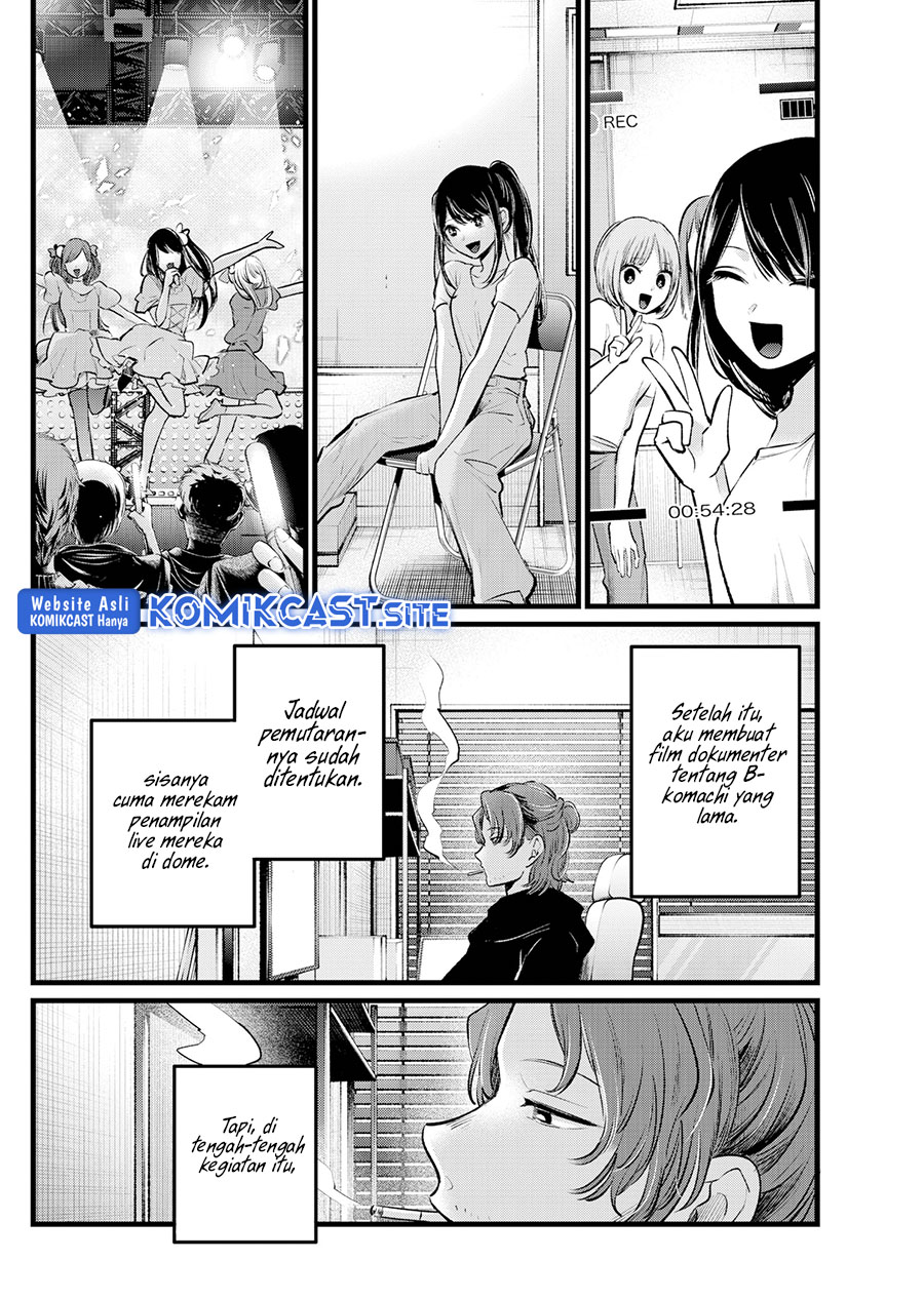 Oshi no Ko Chapter 110 Gambar 7