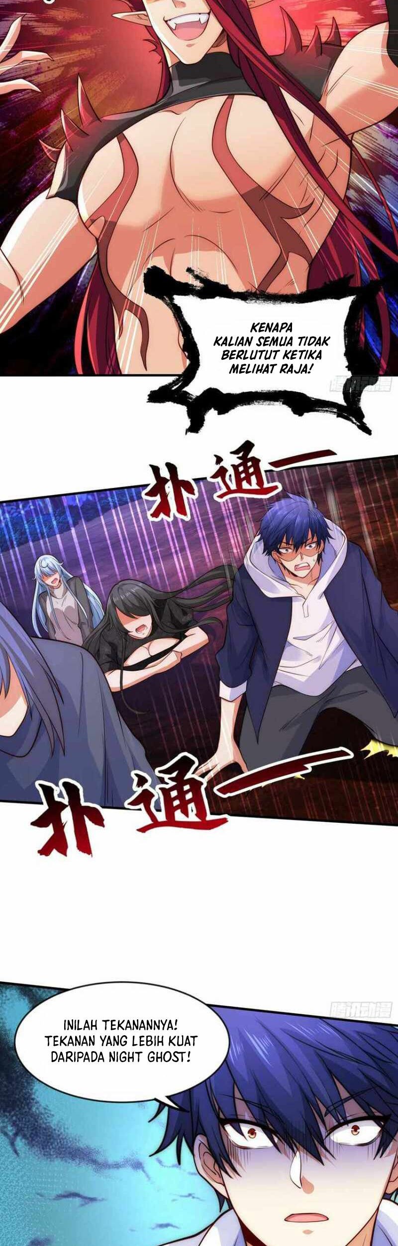 Awakening SSS-Rank Skill After A Kiss Chapter 26 Gambar 7