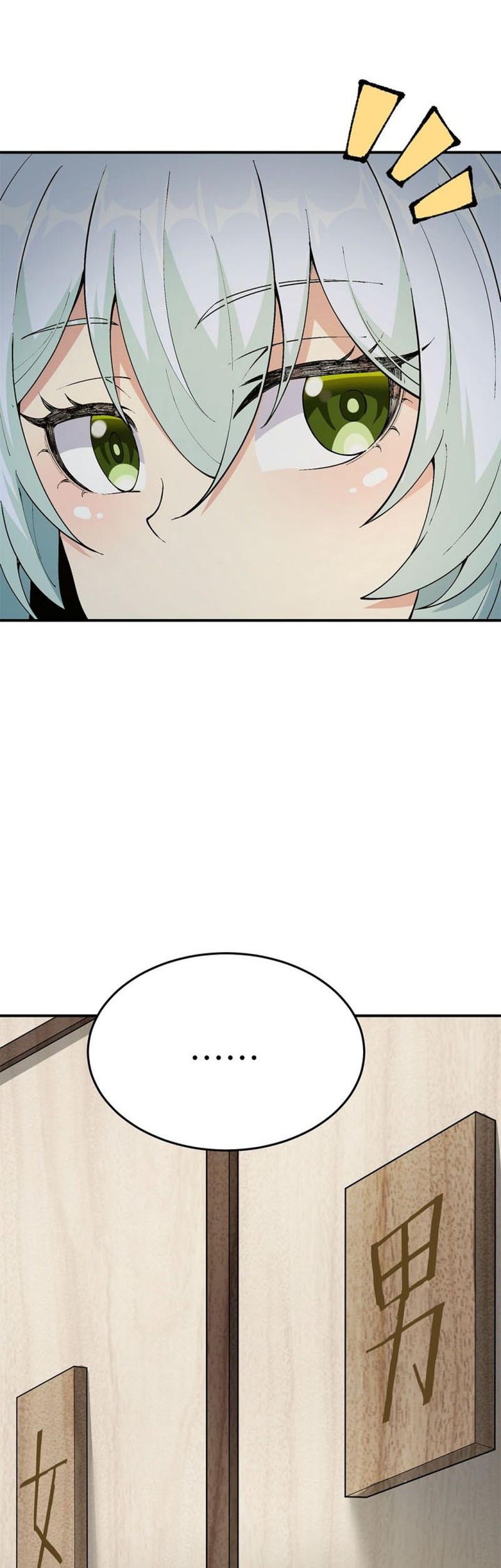 The Heavenly Path Is Not Stupid Chapter 26 Gambar 63