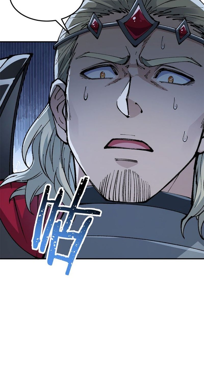 The Heavenly Path Is Not Stupid Chapter 26 Gambar 37