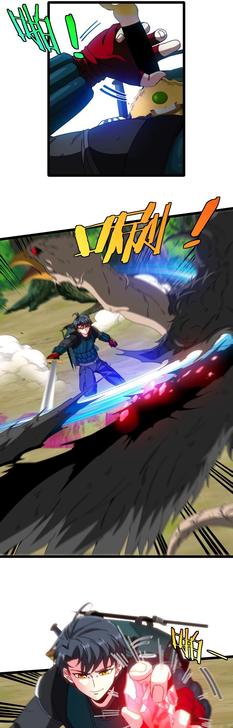 Divine Leveling System Chapter 45 Gambar 3