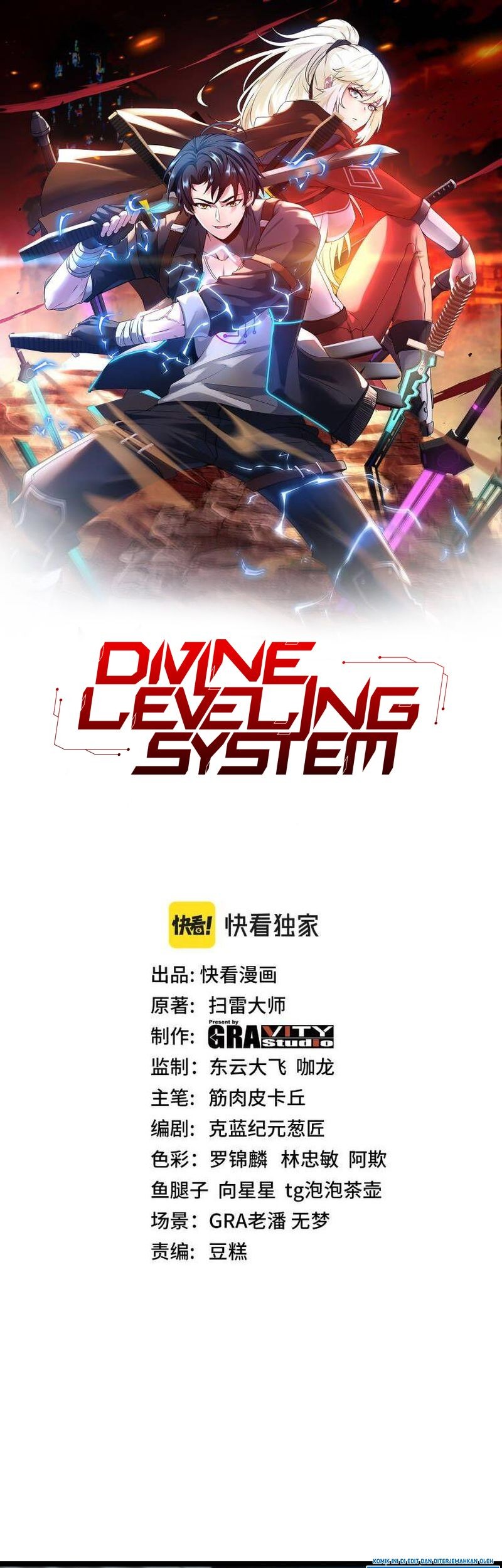 Manhua Divine Leveling System Chapter 43 gambar nomor 2