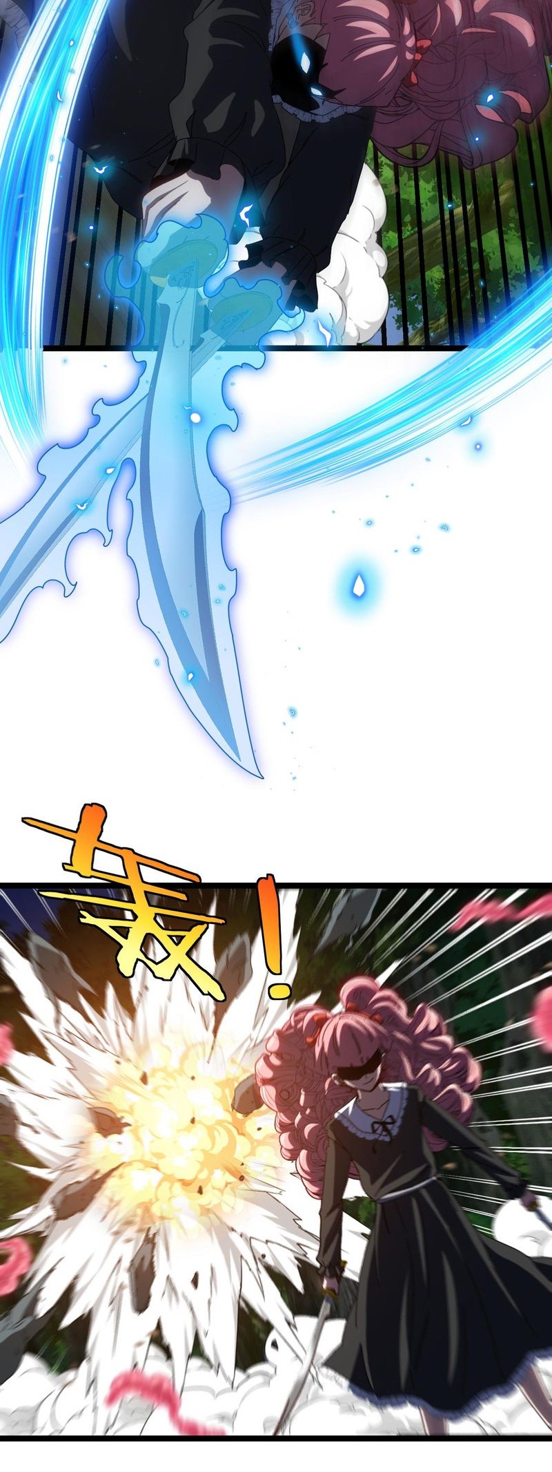 Divine Leveling System Chapter 43 Gambar 9