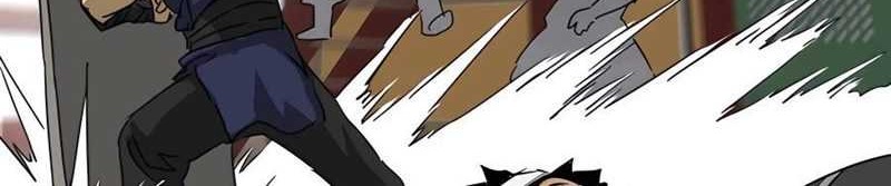 Infinite Level Up in Murim Chapter 139 Gambar 23