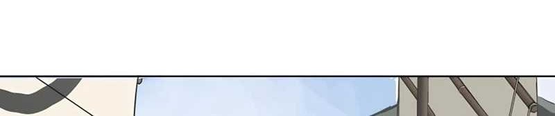 Infinite Level Up in Murim Chapter 139 Gambar 37