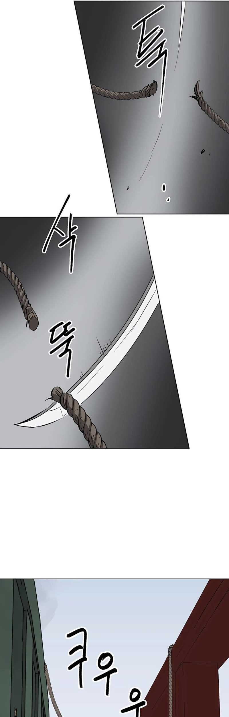 Infinite Level Up in Murim Chapter 139 Gambar 32