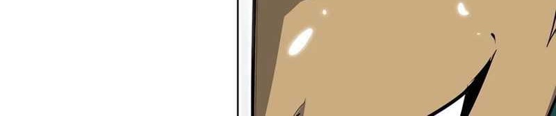 Infinite Level Up in Murim Chapter 139 Gambar 77