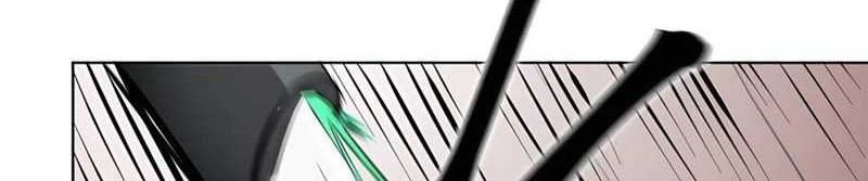 Infinite Level Up in Murim Chapter 139 Gambar 73