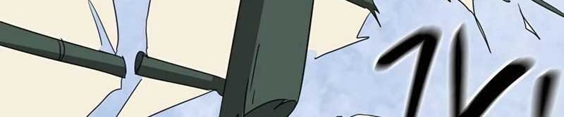 Infinite Level Up in Murim Chapter 139 Gambar 99