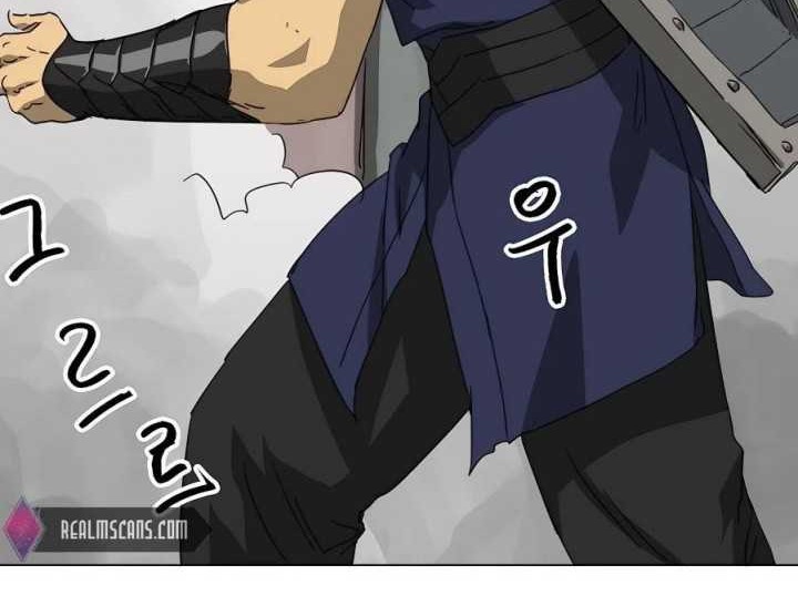 Infinite Level Up in Murim Chapter 138 Gambar 93