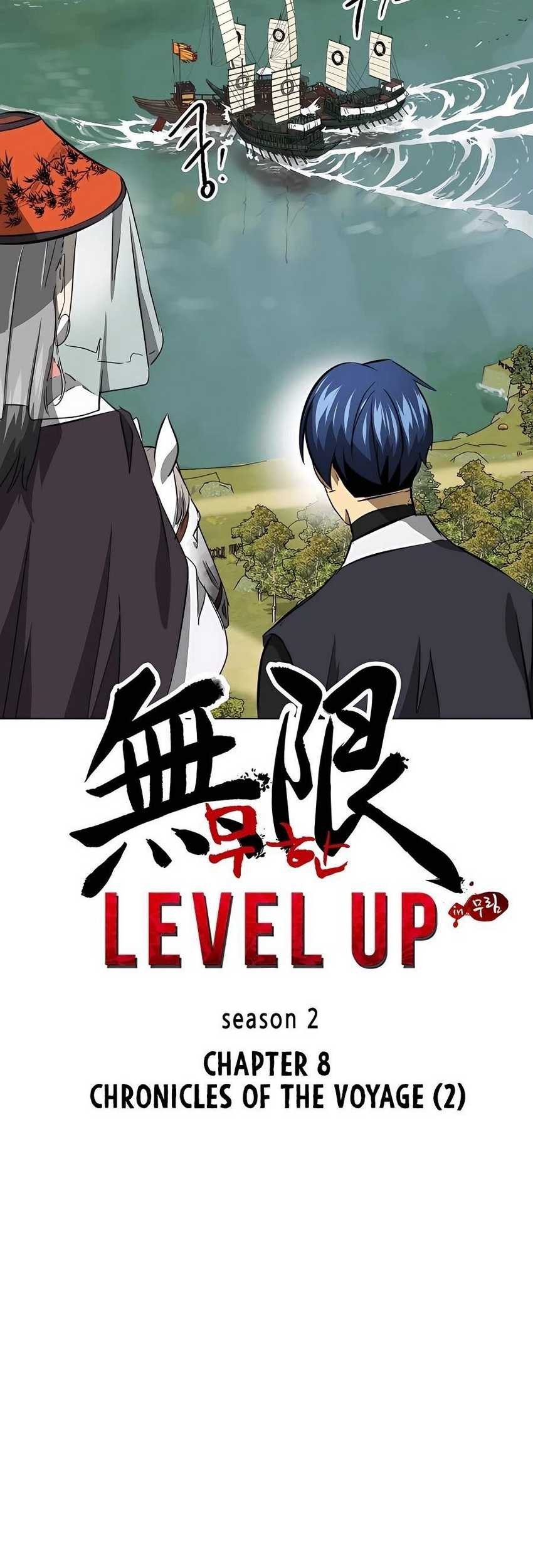 Infinite Level Up in Murim Chapter 137 Gambar 38