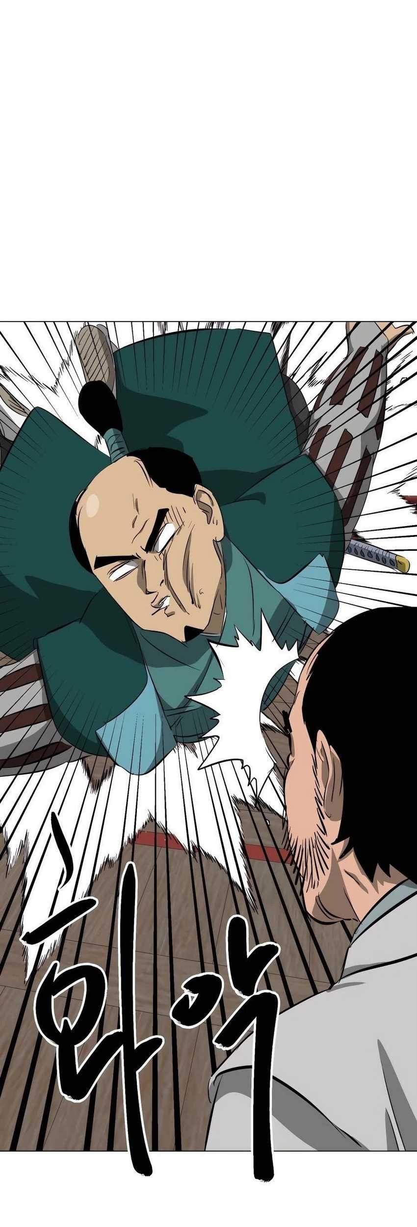 Infinite Level Up in Murim Chapter 137 Gambar 58