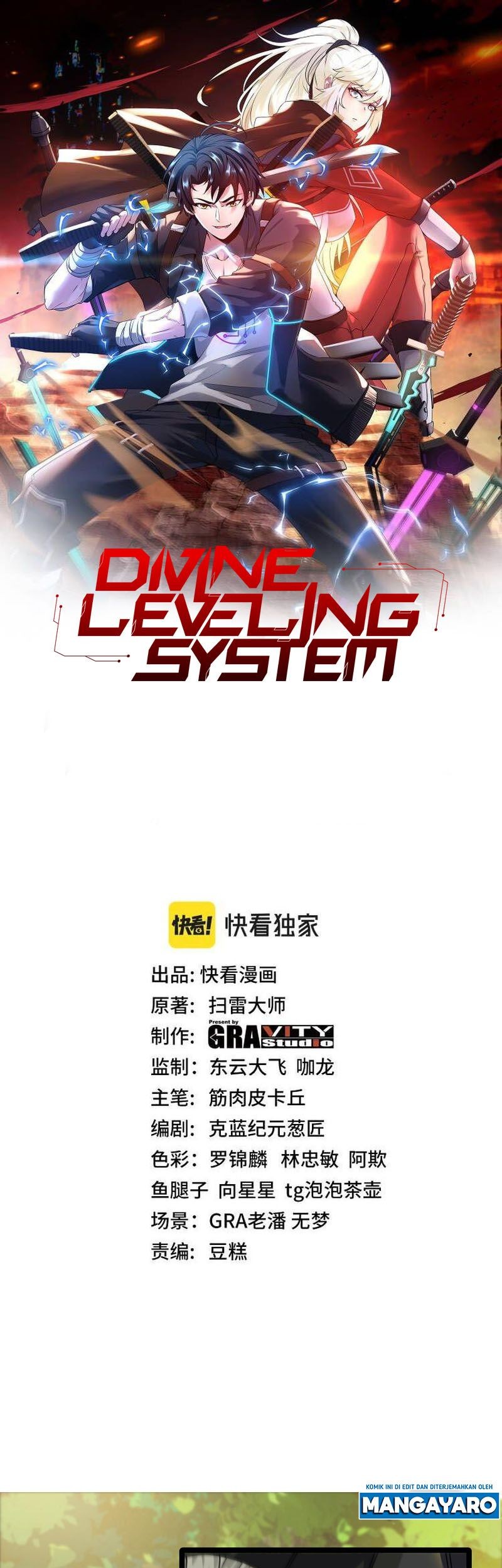 Manhua Divine Leveling System Chapter 41 gambar nomor 2