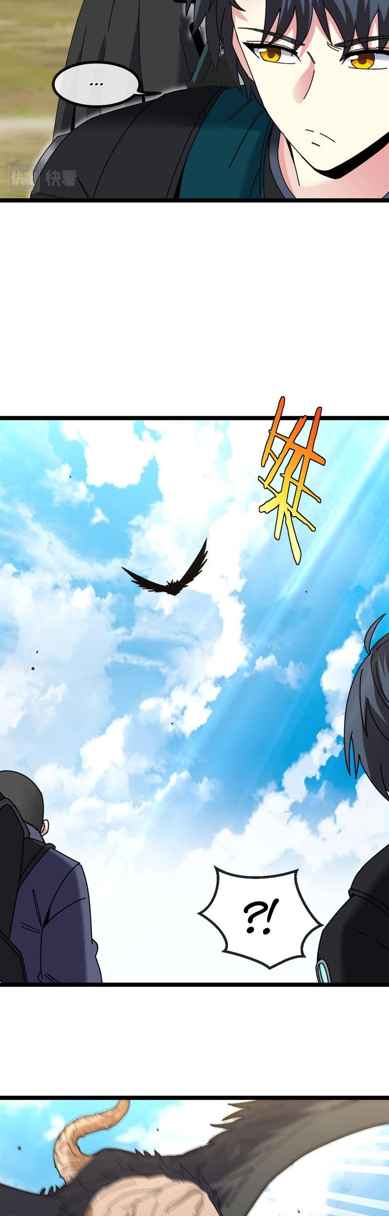 Divine Leveling System Chapter 41 Gambar 11